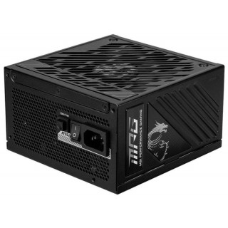 PSU MSI MPG A1250GS PCIE5 1250W
